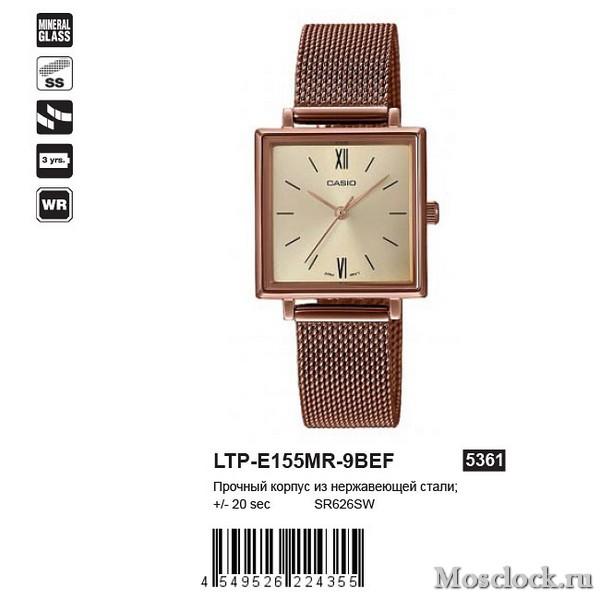 Casio LTP-E155MR-9BEF