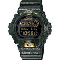 G shock gx 56dgk store