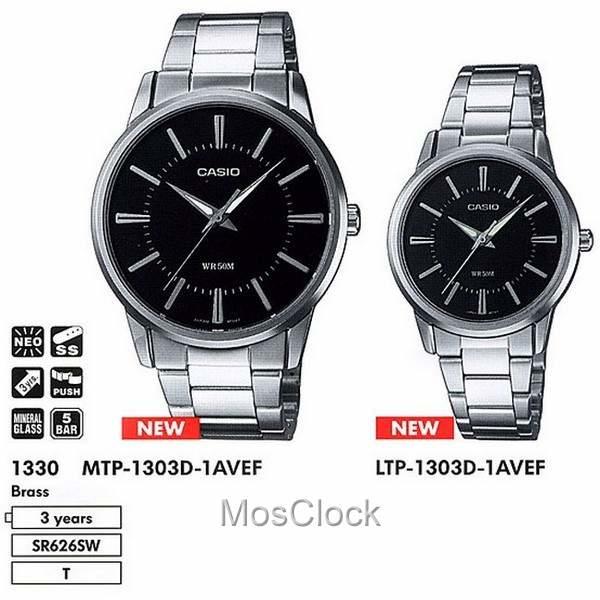 Casio MTP-1303D-1A