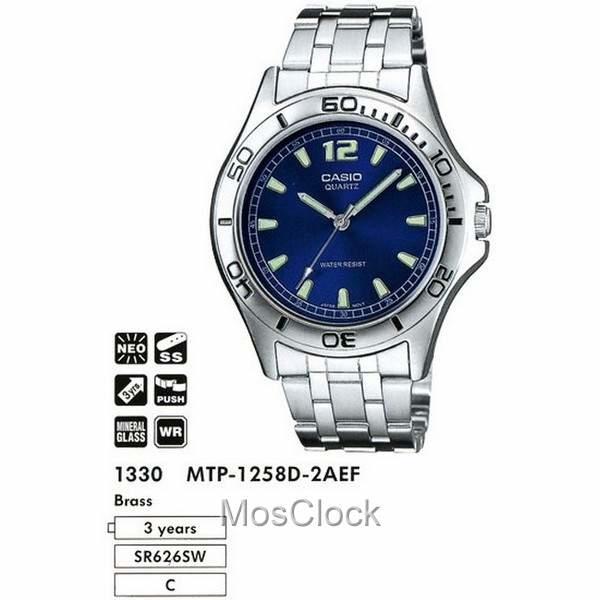 Casio MTP-1258D-2A