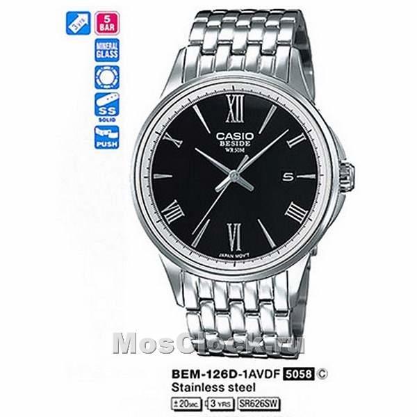 Casio BEM-126D-1A