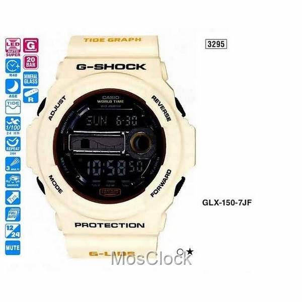 Casio G-Shock GLX-150-7E Casio G-Shock GLX-150-7E