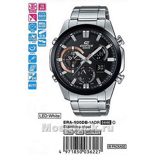 Casio Edifice ERA-500DB-1A