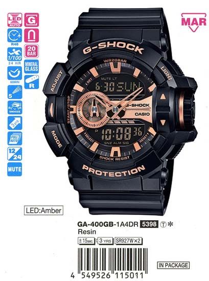 Casio G-Shock GA-400GB-1A4 Casio G-Shock GA-400GB-1A4
