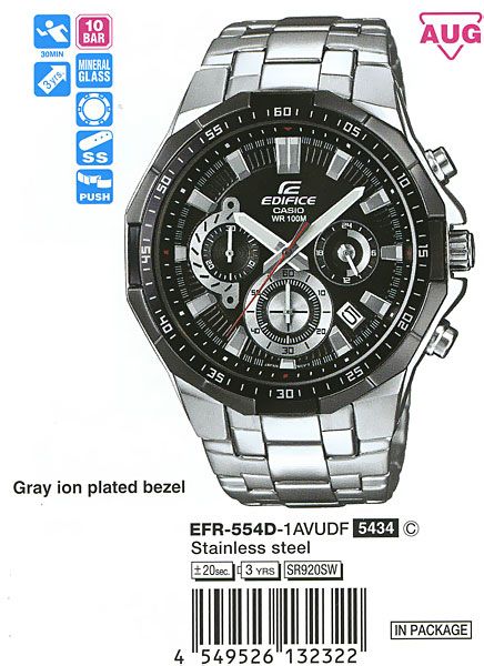 Casio Edifice EFR-554D-1A