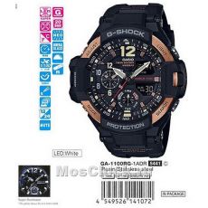 Casio G-Shock GA-1100RG-1A