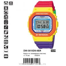 Casio G-Shock DW-5610DN-9ER