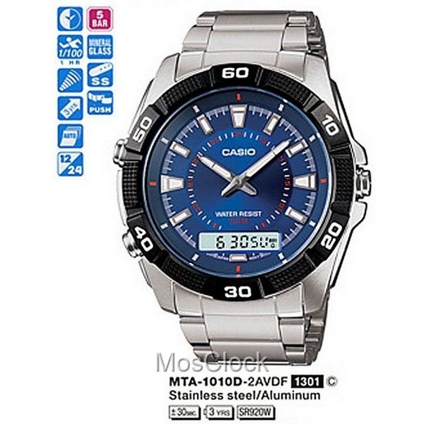 Casio MTA-1010D-2A