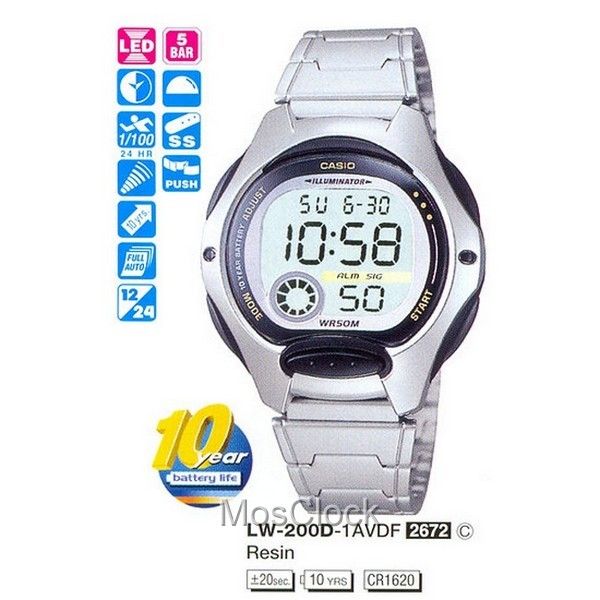 Casio LW-200D-1A