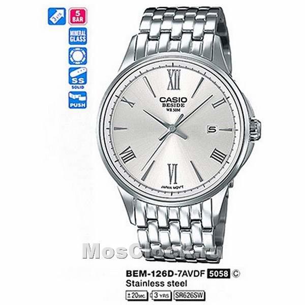 Casio BEM-126D-7A
