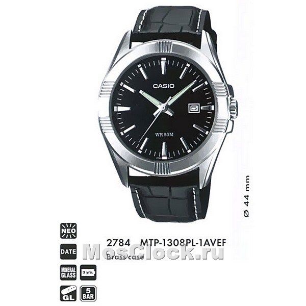 Casio MTP-1308PL-1A Casio MTP-1308PL-1A