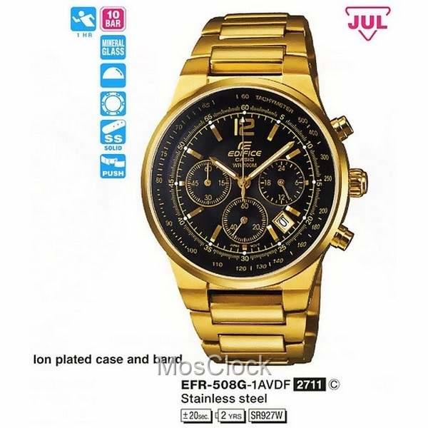 Casio Edifice EFR-508G-1A