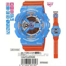 Casio G-Shock GA-110NC-2A