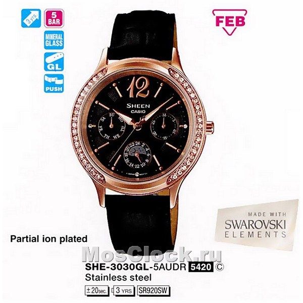 Casio Sheen SHE-3030GL-5A