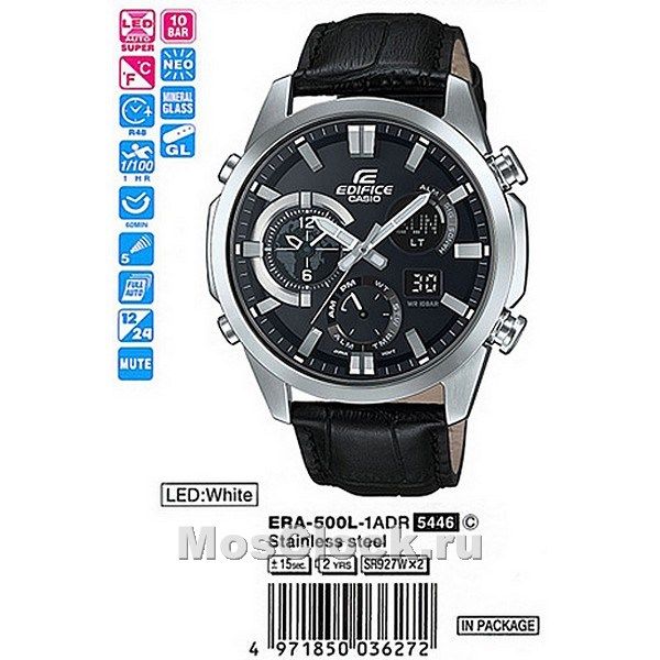 Casio Edifice ERA-500L-1A
