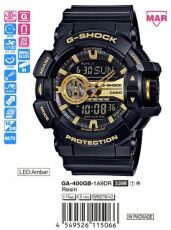 Casio G-Shock GA-400GB-1A9