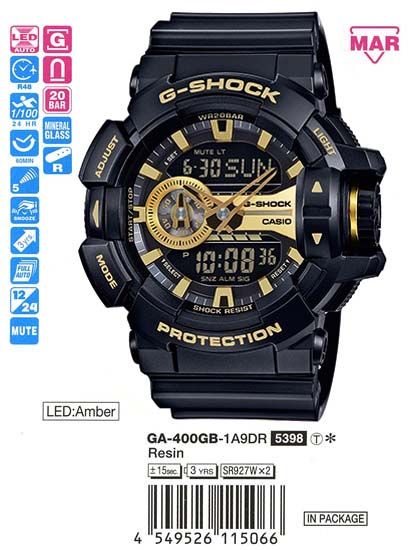Casio G-Shock GA-400GB-1A9 Casio G-Shock GA-400GB-1A9