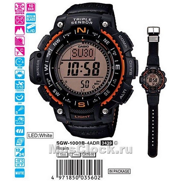 Casio SGW-1000B-4A