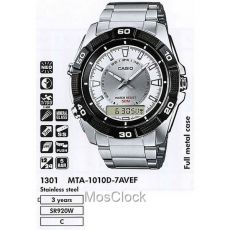 Наручные часы Casio MTA-1010D-7A