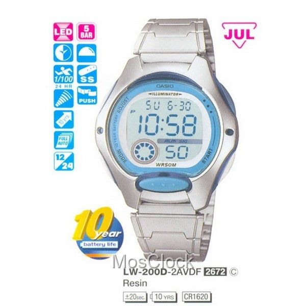 Casio LW-200D-2A Casio LW-200D-2A