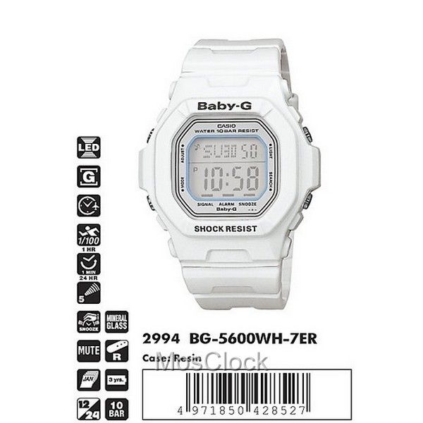 Casio BG-5600WH-7E Casio BG-5600WH-7E