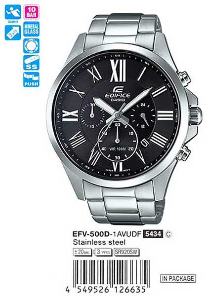 Casio Edifice EFV-500D-1A Casio Edifice EFV-500D-1A