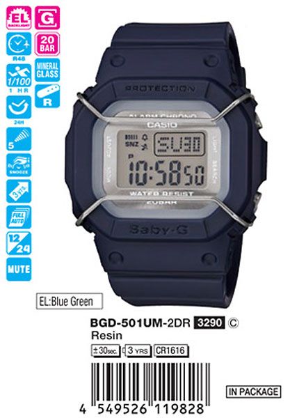 Casio BGD-501UM-2E