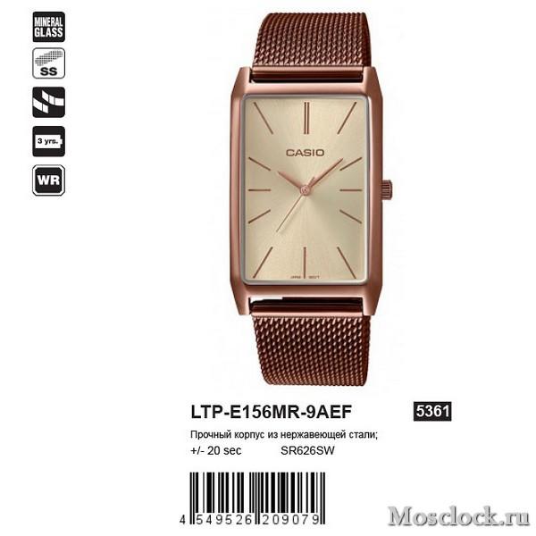 Casio LTP-E156MR-9AEF