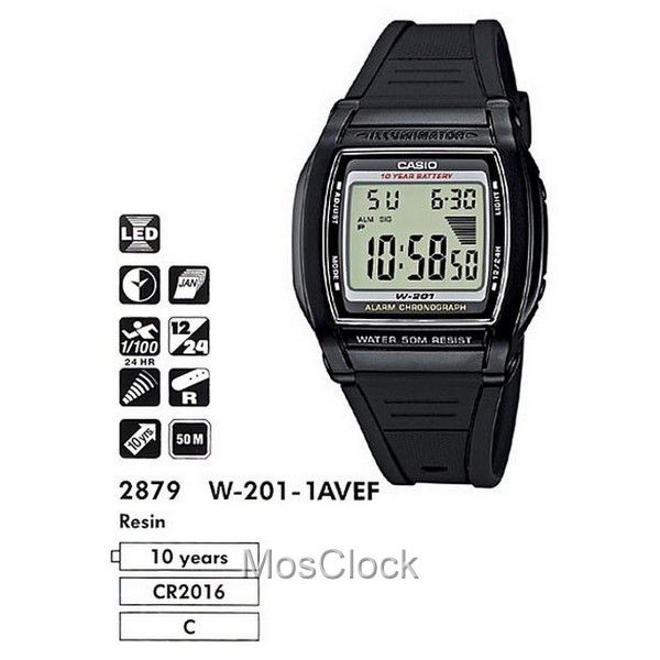 Casio W-201-1A Casio W-201-1A