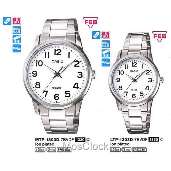 Casio MTP-1303D-7B Casio MTP-1303D-7B