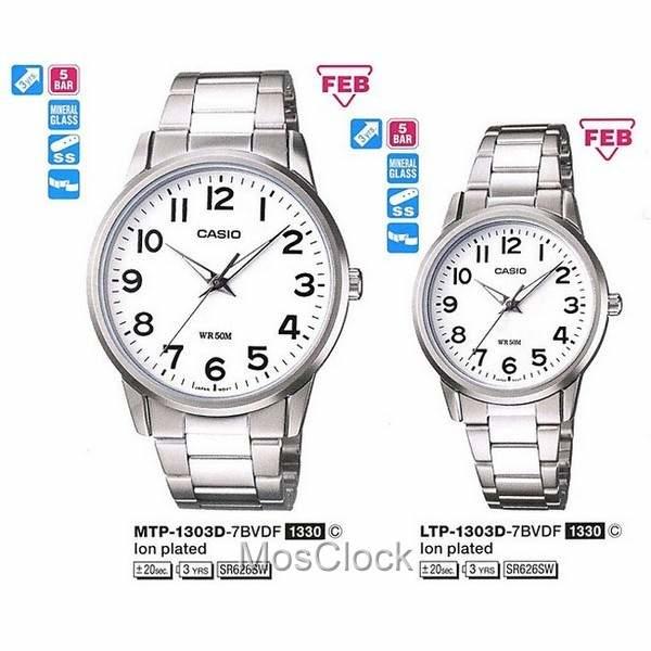 Casio MTP-1303D-7B Casio MTP-1303D-7B