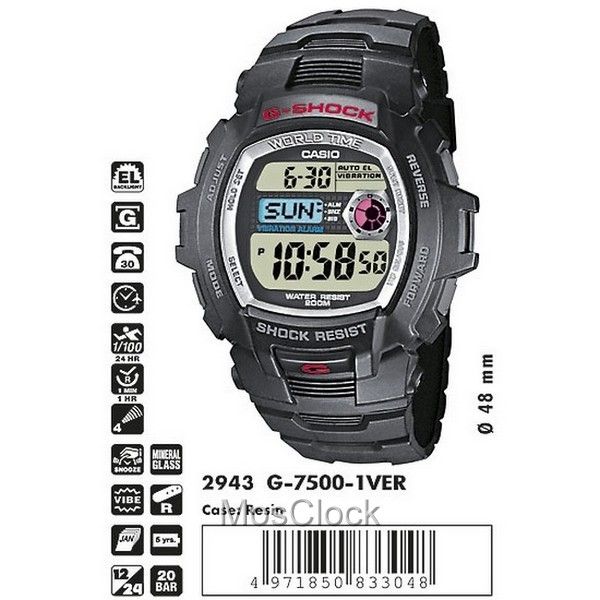 Casio G-Shock G-7500-1V Casio G-Shock G-7500-1V