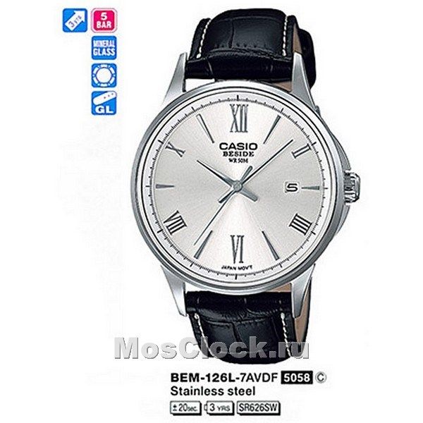 Casio BEM-126L-7A