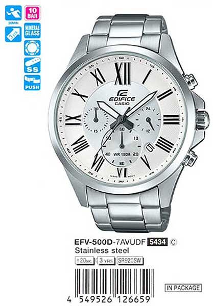 Casio Edifice EFV-500D-7A Casio Edifice EFV-500D-7A