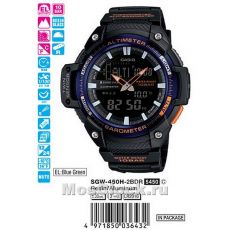Наручные часы Casio SGW-450H-2B