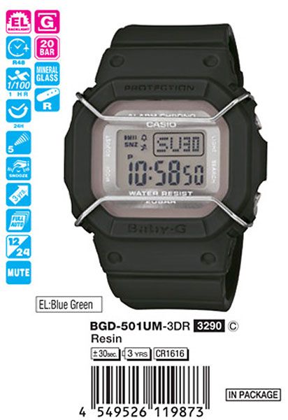 Casio BGD-501UM-3E