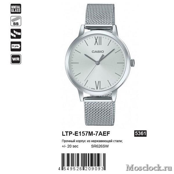Casio LTP-E157M-7AEF
