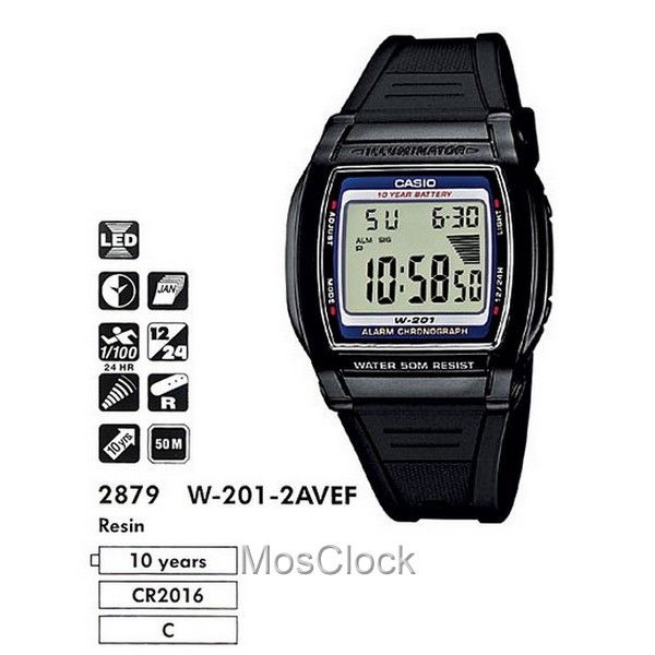 Casio W-201-2A
