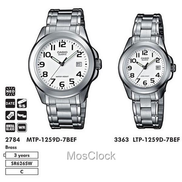 Casio MTP-1259D-7B