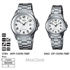 Наручные часы Casio MTP-1259D-7B