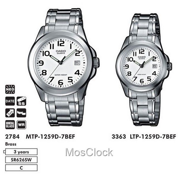 Casio MTP-1259D-7B