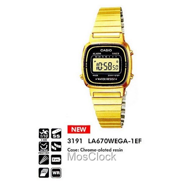 Casio LA670WEGA-1E
