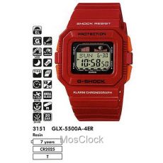 Casio G-Shock GLX-5500A-4E
