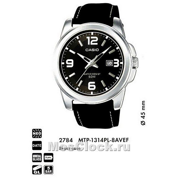 Casio mtp 1314 best sale 5 bar 2784