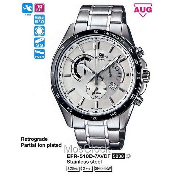 EFR 510D 7A CASIO EDIFICE