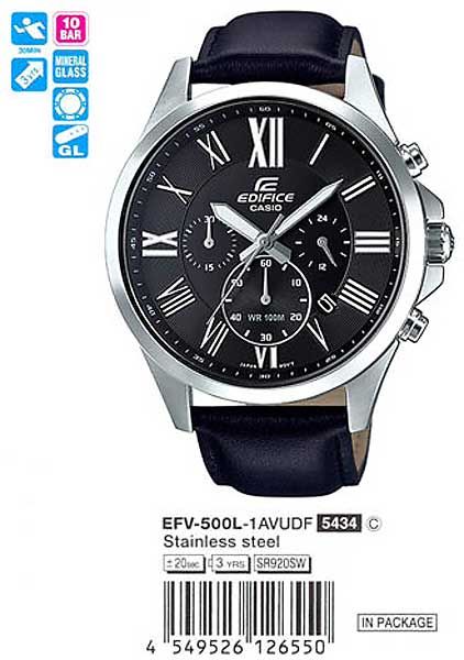 Casio Edifice EFV-500L-1A