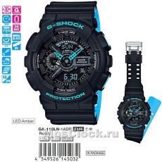 Casio G-Shock GA-110LN-1A