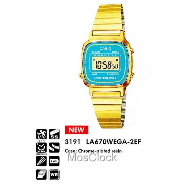 Casio LA670WEGA-2E