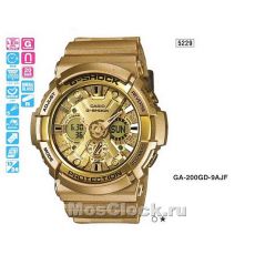 Casio G-Shock GA-200GD-9A