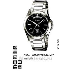 Наручные часы Casio MTP-1370PD-1A1